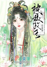 �����������ķ�Դ���